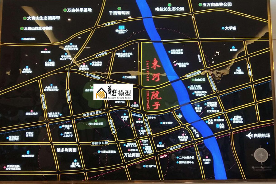 東河院亞克力子區位